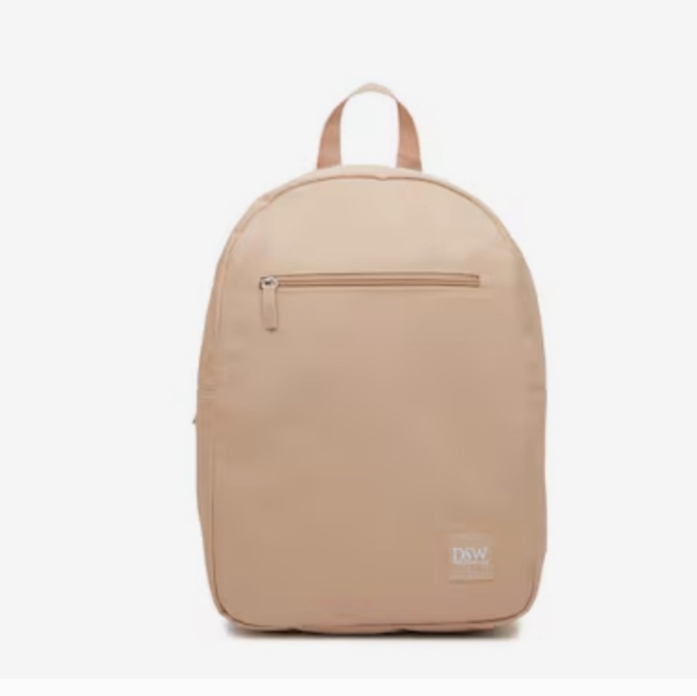 DSW Beige Backpack